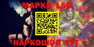 эйфоретик Малоярославец