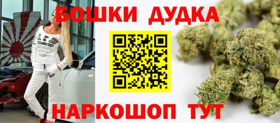 mdma Сосновый Бор