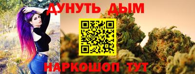 прущая мука Сосновоборск