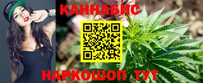 прущий лед Малгобек