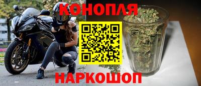 прущий лед Малгобек