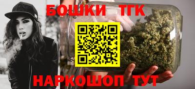 эйфоретик Малоярославец