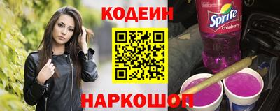 амфетамин Мариинск