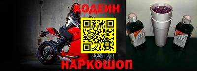 амфетамин Мариинск