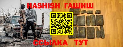 эйфоретик Малоярославец