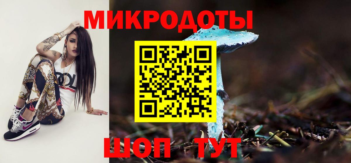 Галлюциногенные грибы Cubensis  Вход с VPN  Жигулёвск  Псилоцибиновые грибы прущие грибы 